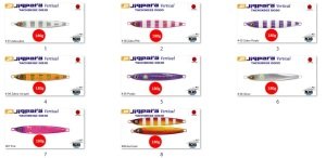 MC Jigpara Vertical Tachikigi Dojo Standart TJD-ST 180g #005