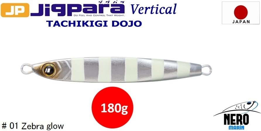 MC Jigpara Vertical Tachikigi Dojo Standart TJD-ST 180g #001