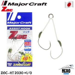 MC ZOC-HT-2030 Çiftli Asist İğne #1/0