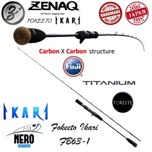 Zenaq Fokeeto Ikari Jigging Rods (FB63-1) | Tomo's Tackle