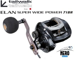 Tailwalk Elan Super Wide Power 71BR