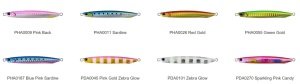 Drag Metal Cast Super Slim SSZ Jig 40gr. PJA0045 / Pink Gold Zebra Glow