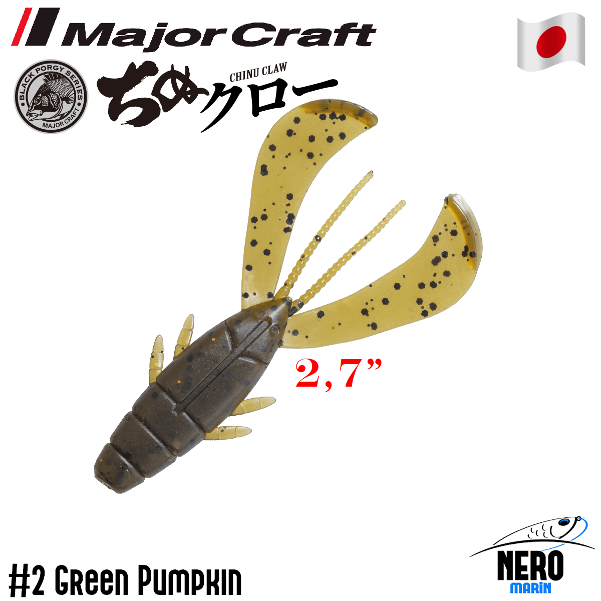 MC BKP-Claw Slilikon Yem 2.7 #002 GREEN PUMPKIN