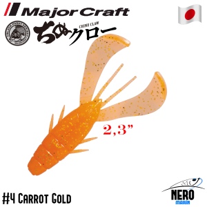 MC BKP-Claw Slilikon Yem 2.3 #004 CARROT GOLD