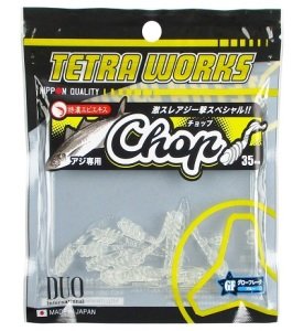 Tetra Works Chop Silikon 35mm. S511 / Silver Stardust