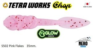 Tetra Works Chop Silikon 35mm. S502 / Pink Flakes
