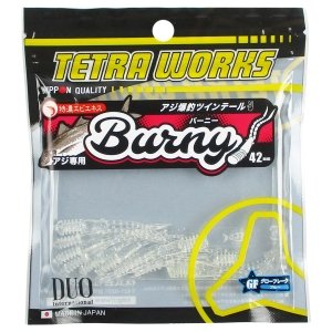 Tetra Works Burny Silikon 42 mm. S511 / Silver Stardust