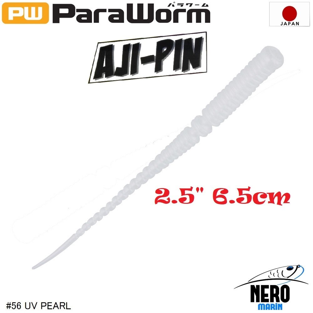 MC Para Worm PW-AJIPIN 2.5'' #56 UV Pearl