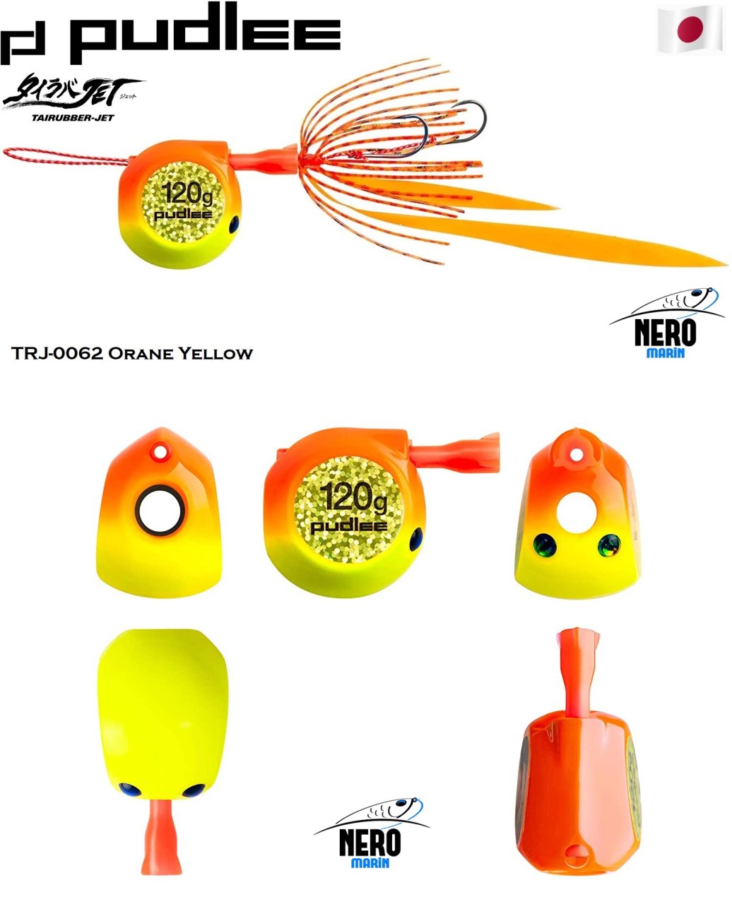 Pudlee Tai Rubber JET 120g TRJ-0062 Orange Yellow