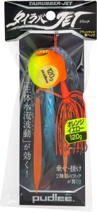Pudlee Tai Rubber JET 120g TRJ-0062 Orange Yellow