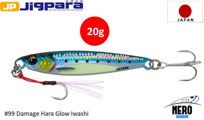 MC Jigpara Short JPS-20g #99 Damage Hara Glow Iwashi