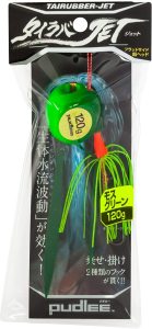 Pudlee Tai Rubber JET 120g TRJ-0063 Moss Green