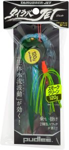 Pudlee Tai Rubber JET 120g TRJ-0064 Smoke Green