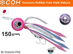 COH Kabura Slider Tai Rubber Jig 150gr. PK