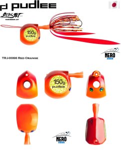 Pudlee Tai Rubber JET 150g TRJ-0066 Red Orange