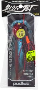 Pudlee Tai Rubber JET 150g TRJ-0072 Smoke Red