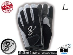 Zenaq Eldiven 3-D Short Glove Black/L