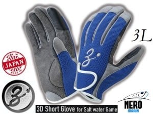 Zenaq Eldiven 3-D Short Glove Blue/3L