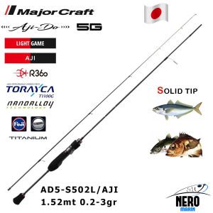 MC 5G Ajido Aji Kamış AD5 S502L Aji 152cm. 0.2-3g