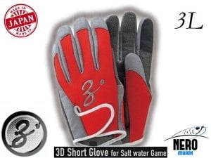 Zenaq Eldiven 3-D Short Glove Red/3L