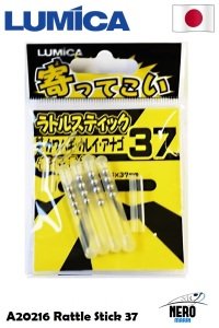 Lumica Xtrada Puni Rubber A20216 Rattle Stick 37