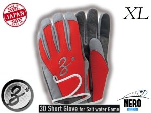 Zenaq Eldiven 3-D Short Glove Red/2L