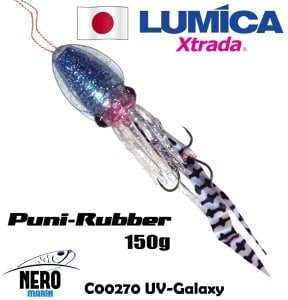 Lumica Xtrada Puni Rubber Tai Rubber Slider 150g. C00270 UV-Galaxy