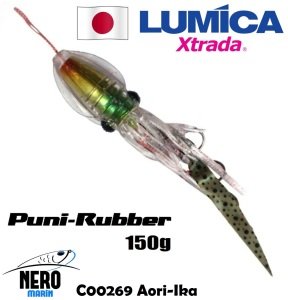 Lumica Xtrada Puni Rubber Tai Rubber Slider 150g. C00269 Aori-Ika