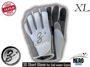 Zenaq Eldiven 3-D Short Glove Beyaz XL