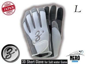 Zenaq Eldiven 3-D Short Glove Beyaz L