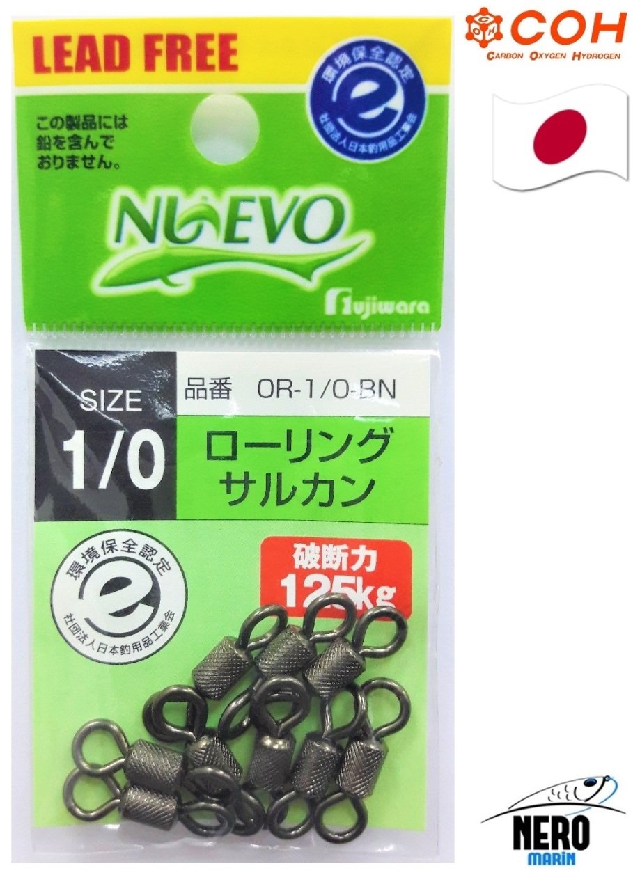 COH Rolling Swivels #1/0