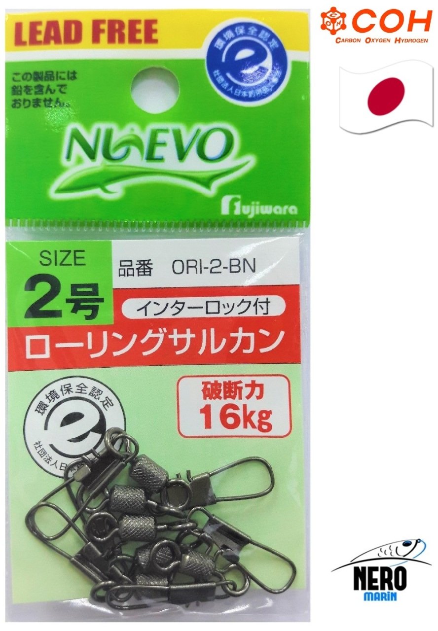 COH Rolling Swivels With Interlock Snap #2