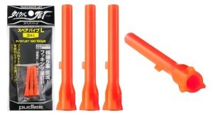 Pudlee New Spare Pipe TRJ-0129 Size L