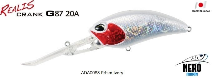 Duo Realis Crank G87 20A  ADA0088 / Prism Ivory