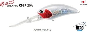 Duo Realis Crank G87 20A  ADA0088 / Prism Ivory