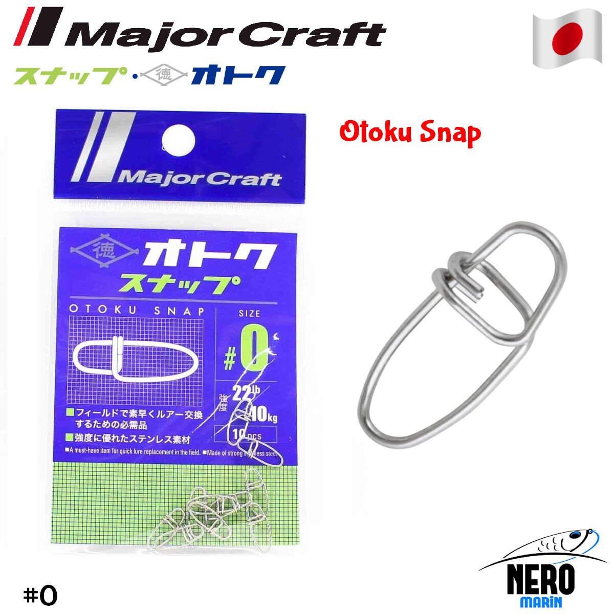 MC Otoku Snap #0