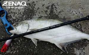 Realis Fangpop 120SW GHA0183 Vivid Sardine RB