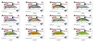 MC Finetail Eden 50H 5.5gr. # 12 Chart Yamame