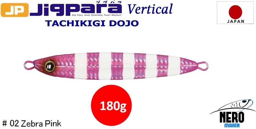 MC Jigpara Vertical Tachikigi Dojo Slow TJD-SLOW 180g #002
