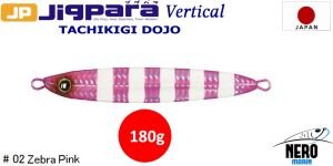 MC Jigpara Vertical Tachikigi Dojo Slow TJD-SLOW 180g #002