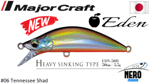 MC Finetail Eden 50H 5.5gr. # 06 Tennessee Shad