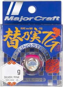 MC TMTG-Tungsten Head Slider 80g #03 Silver Pink