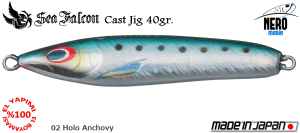 Sea Falcon Cast Jig 40 Gr.	02	Holo Anchovy