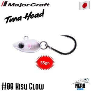 MC Tuna Head GKHD -55 #008 Kisu Glow