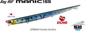 Bay Ruf Manic 155  GPB0054 / Genkai Sardine
