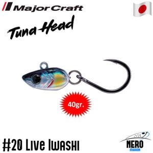 MC Tuna Head GKHD -40 #020 Live Iwashi