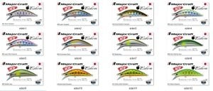 MC Finetail Eden 50S 4.5gr. # 07 Mekki Ayu