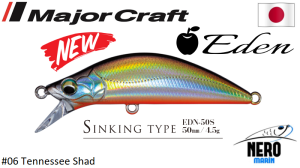 MC Finetail Eden 50S 4.5gr. # 06 Tennessee Shad