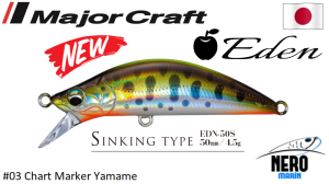 MC Finetail Eden 50S 4.5gr. # 03 Chart Marker Yamame