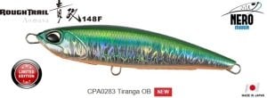 Rough Trail Aomasa 148F  GPA0283 / Tiranga OB